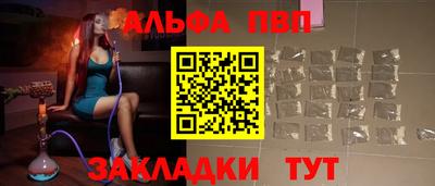 ГАЛЛЮЦИНОГЕННЫЕ ГРИБЫ Нарткала