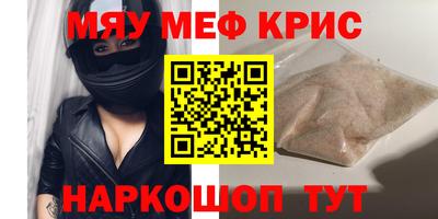 ГАЛЛЮЦИНОГЕННЫЕ ГРИБЫ Нальчик