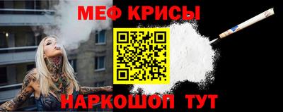 ГАЛЛЮЦИНОГЕННЫЕ ГРИБЫ Нальчик
