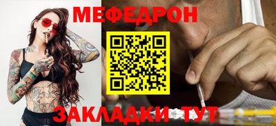 ГАЛЛЮЦИНОГЕННЫЕ ГРИБЫ Нарткала