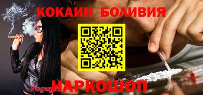 ГАЛЛЮЦИНОГЕННЫЕ ГРИБЫ Нарткала