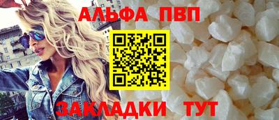 ГАЛЛЮЦИНОГЕННЫЕ ГРИБЫ Нарткала