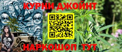 ГАЛЛЮЦИНОГЕННЫЕ ГРИБЫ Нальчик