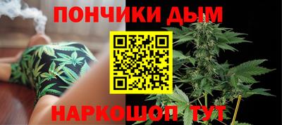 а пвп мука Наро-Фоминск