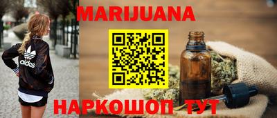 ГАЛЛЮЦИНОГЕННЫЕ ГРИБЫ Нарткала