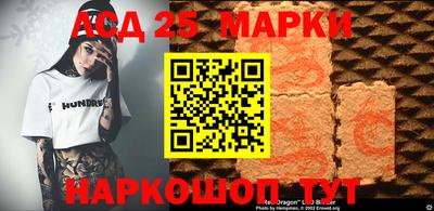 а пвп мука Наро-Фоминск