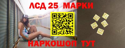 ГАЛЛЮЦИНОГЕННЫЕ ГРИБЫ Нарткала