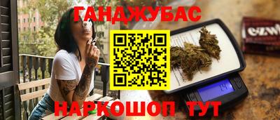 ГАЛЛЮЦИНОГЕННЫЕ ГРИБЫ Нальчик