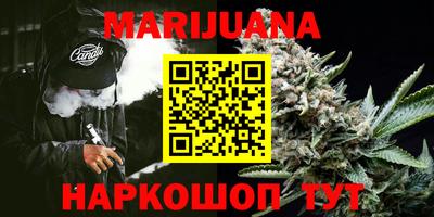 ГАЛЛЮЦИНОГЕННЫЕ ГРИБЫ Нальчик