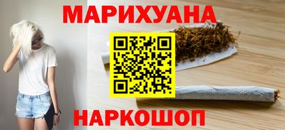 ГАЛЛЮЦИНОГЕННЫЕ ГРИБЫ Нарткала
