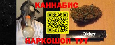 ГАЛЛЮЦИНОГЕННЫЕ ГРИБЫ Нальчик
