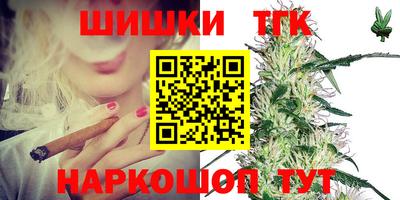 спиды Новокубанск