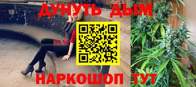 а пвп мука Наро-Фоминск