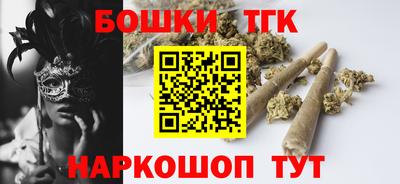 ГАЛЛЮЦИНОГЕННЫЕ ГРИБЫ Нальчик