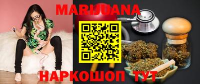 ГАЛЛЮЦИНОГЕННЫЕ ГРИБЫ Нарткала