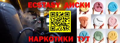 а пвп мука Наро-Фоминск