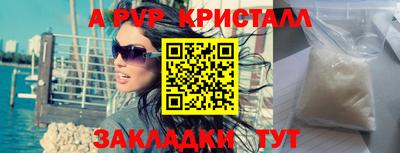 ГАЛЛЮЦИНОГЕННЫЕ ГРИБЫ Нарткала