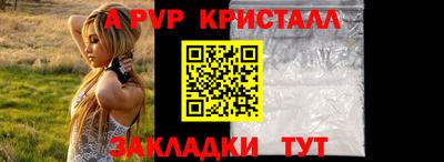ГАЛЛЮЦИНОГЕННЫЕ ГРИБЫ Нарткала