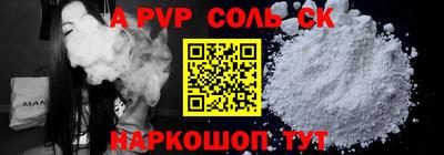 ГАЛЛЮЦИНОГЕННЫЕ ГРИБЫ Нальчик