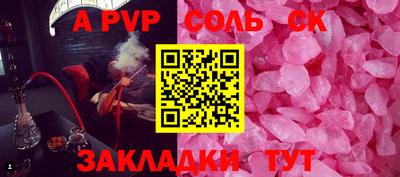 ГАЛЛЮЦИНОГЕННЫЕ ГРИБЫ Нарткала