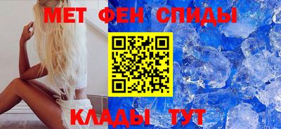 ГАЛЛЮЦИНОГЕННЫЕ ГРИБЫ Нальчик
