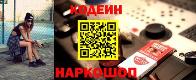ГАЛЛЮЦИНОГЕННЫЕ ГРИБЫ Нарткала