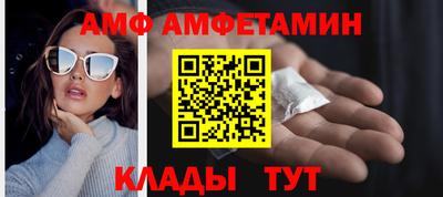 ГАЛЛЮЦИНОГЕННЫЕ ГРИБЫ Нальчик
