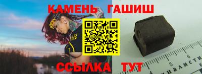 а пвп мука Наро-Фоминск