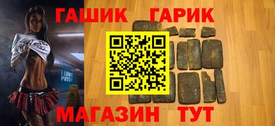 ГАЛЛЮЦИНОГЕННЫЕ ГРИБЫ Нарткала