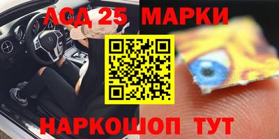 прущая мука Новодвинск