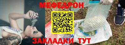 ГАЛЛЮЦИНОГЕННЫЕ ГРИБЫ Нальчик
