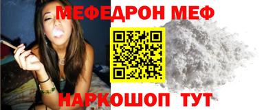 ГАЛЛЮЦИНОГЕННЫЕ ГРИБЫ Нальчик